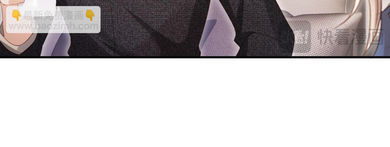 第86话 他好狂，但是好帅(1/3)-第90话