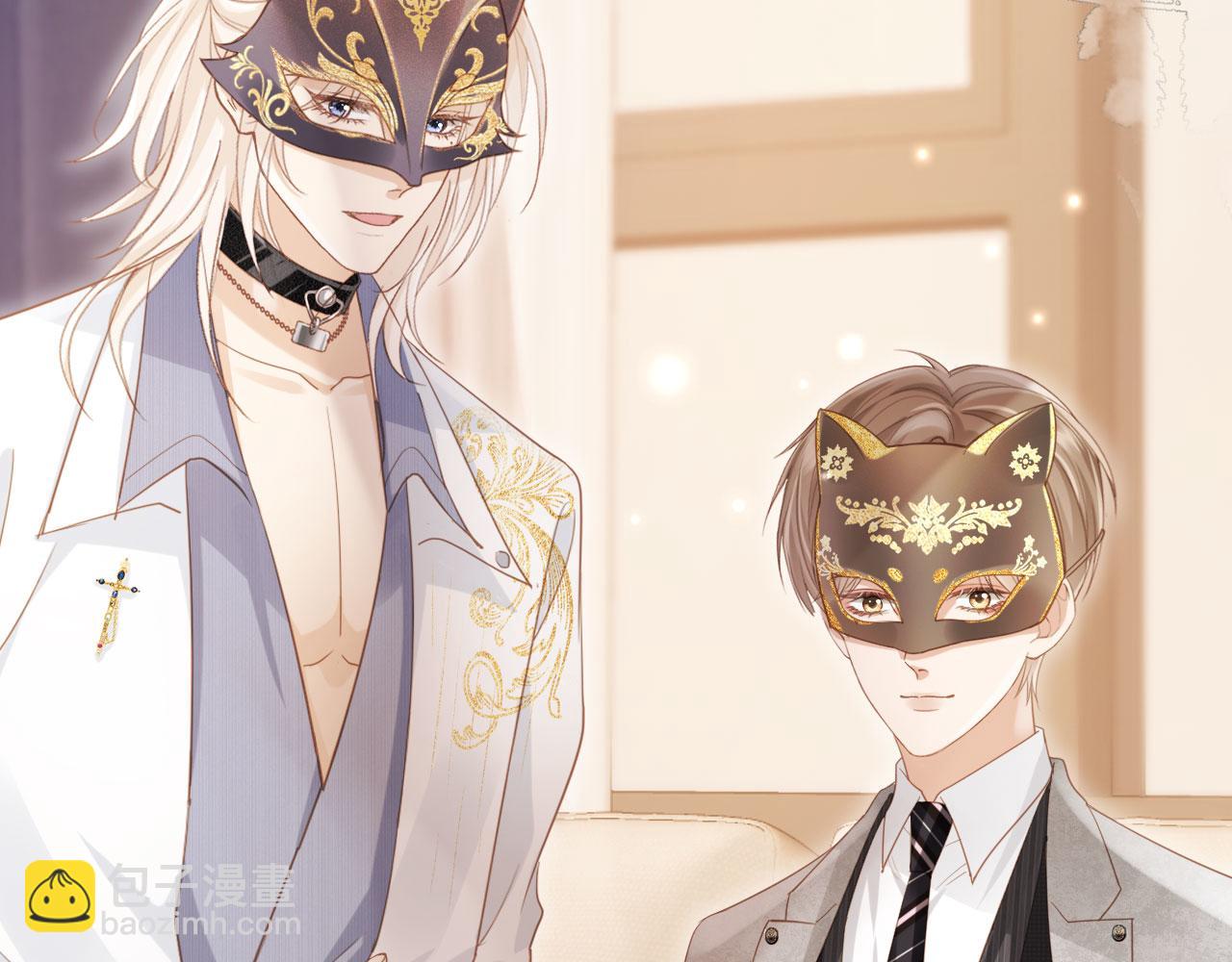 第86话 他好狂，但是好帅(1/3)-第90话