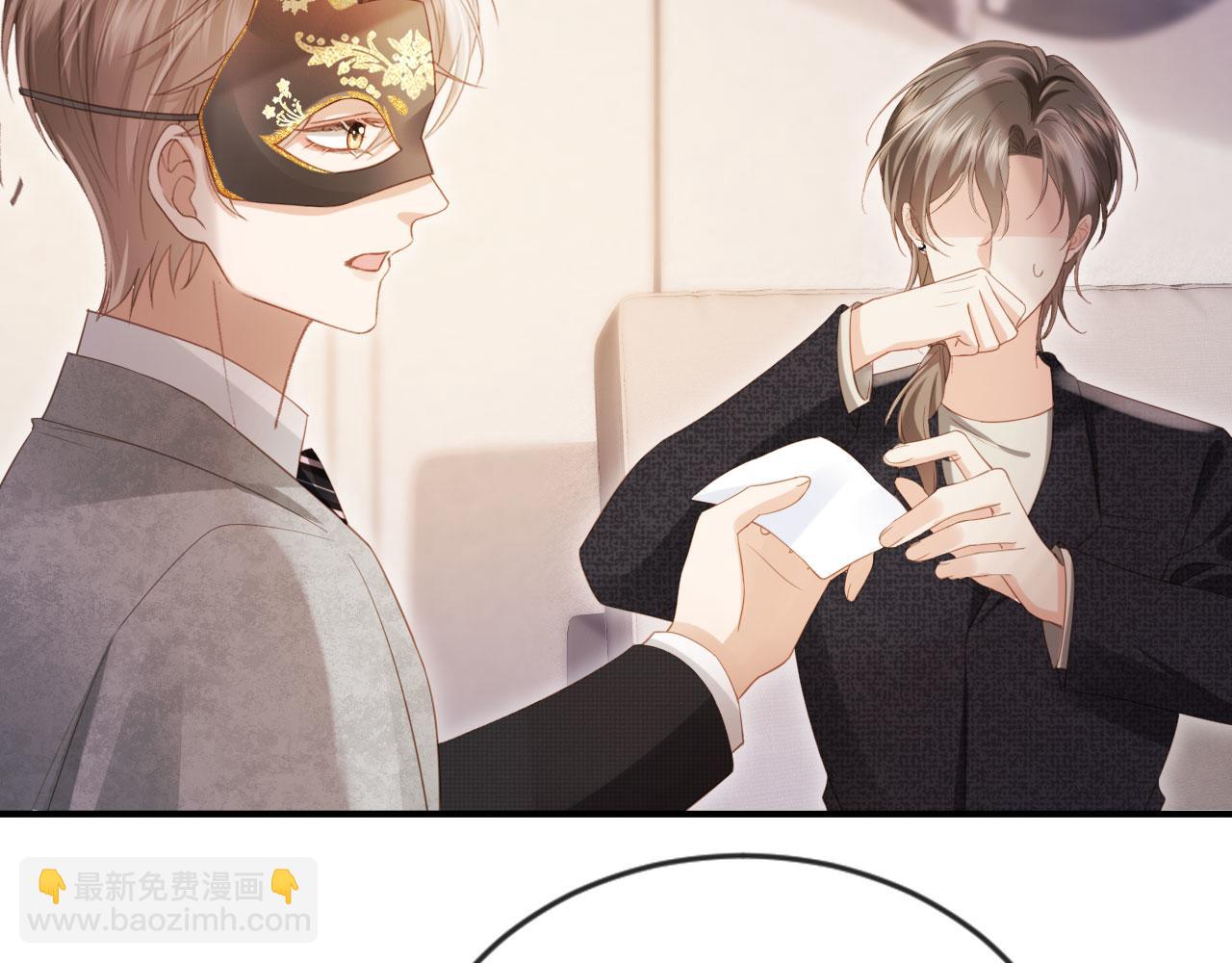 第86话 他好狂，但是好帅(1/3)-第90话