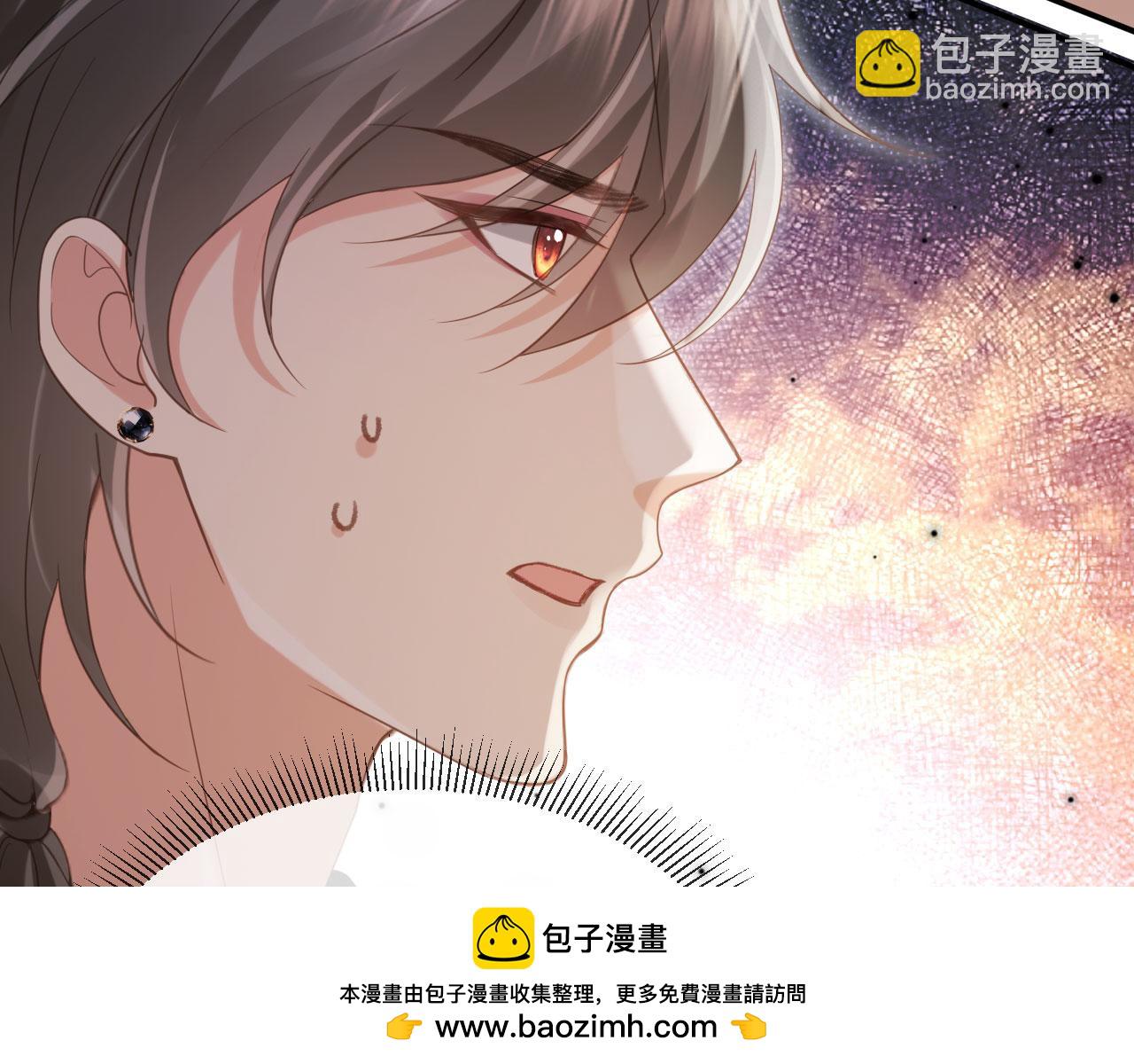 白月光他愛上替身了？！ - 第86話 他好狂，但是好帥(2/3) - 4