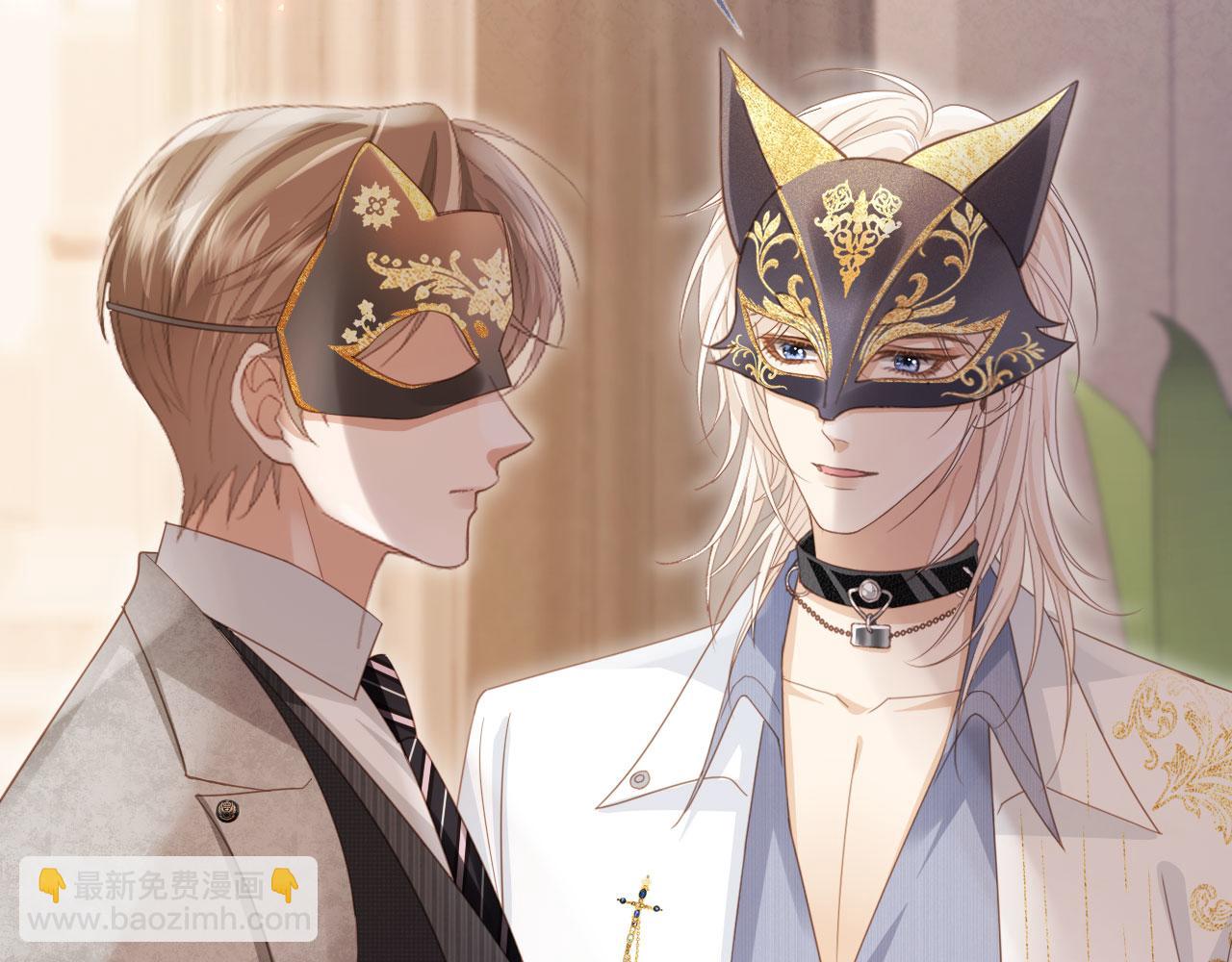 第87话 亲表弟(1/2)-第92话