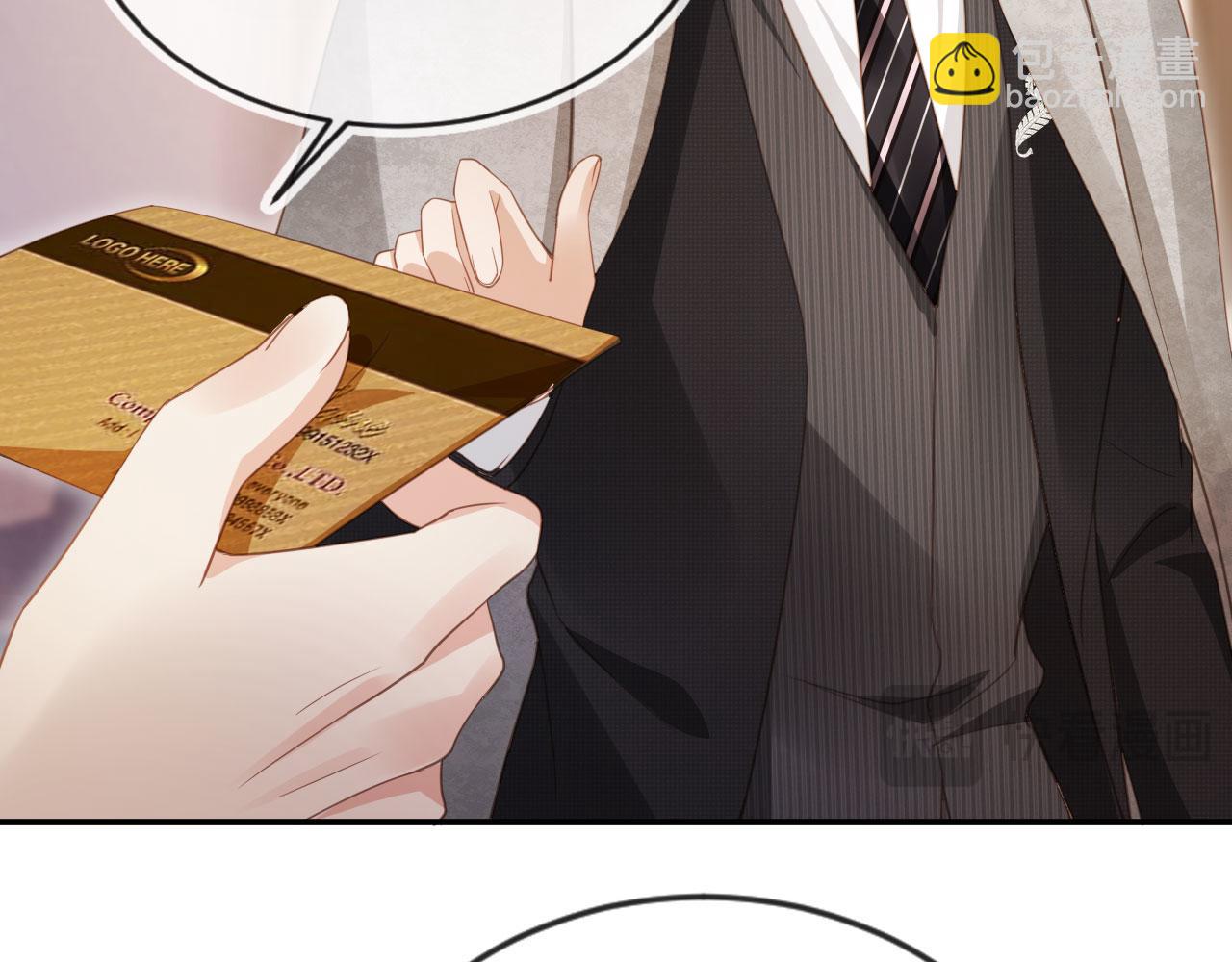 第87话 亲表弟(1/2)-第92话