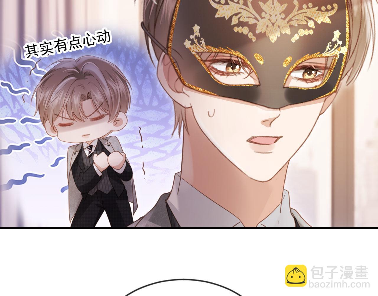 第87话 亲表弟(1/2)-第92话