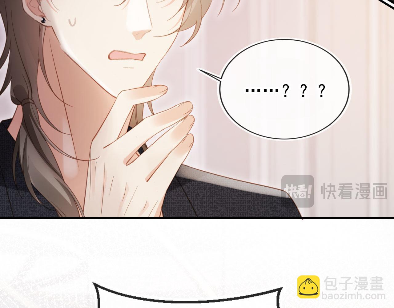 第87话 亲表弟(1/2)-第92话