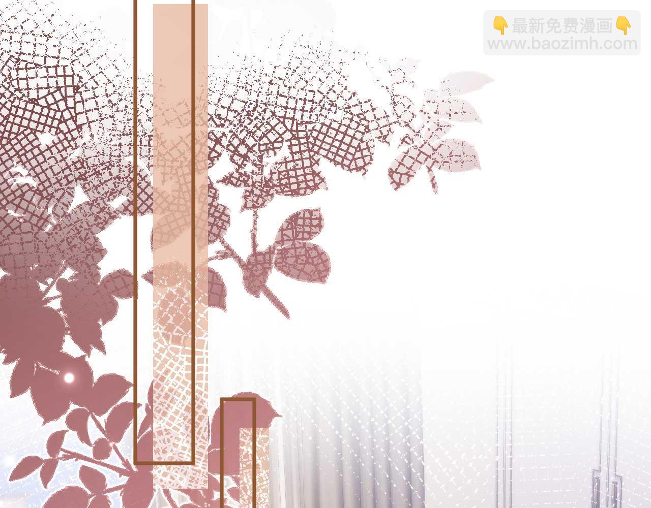 第89话 云盛老板苏以尘(1/2)-第94话