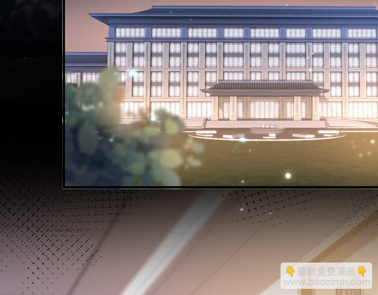 第89话 云盛老板苏以尘(1/2)-第94话