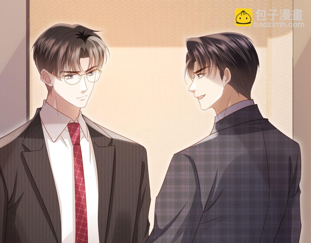 第89话 云盛老板苏以尘(1/2)-第94话