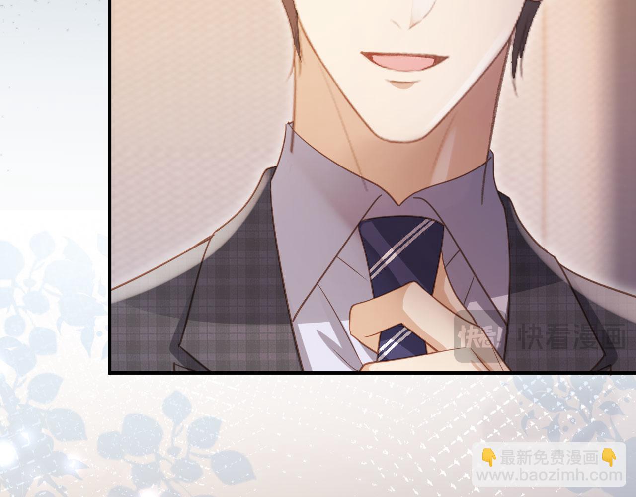 第89话 云盛老板苏以尘(1/2)-第94话