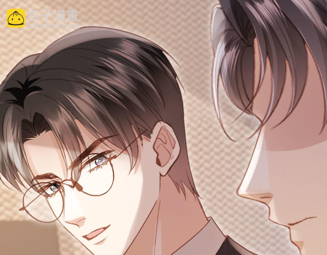 第89话 云盛老板苏以尘(1/2)-第94话