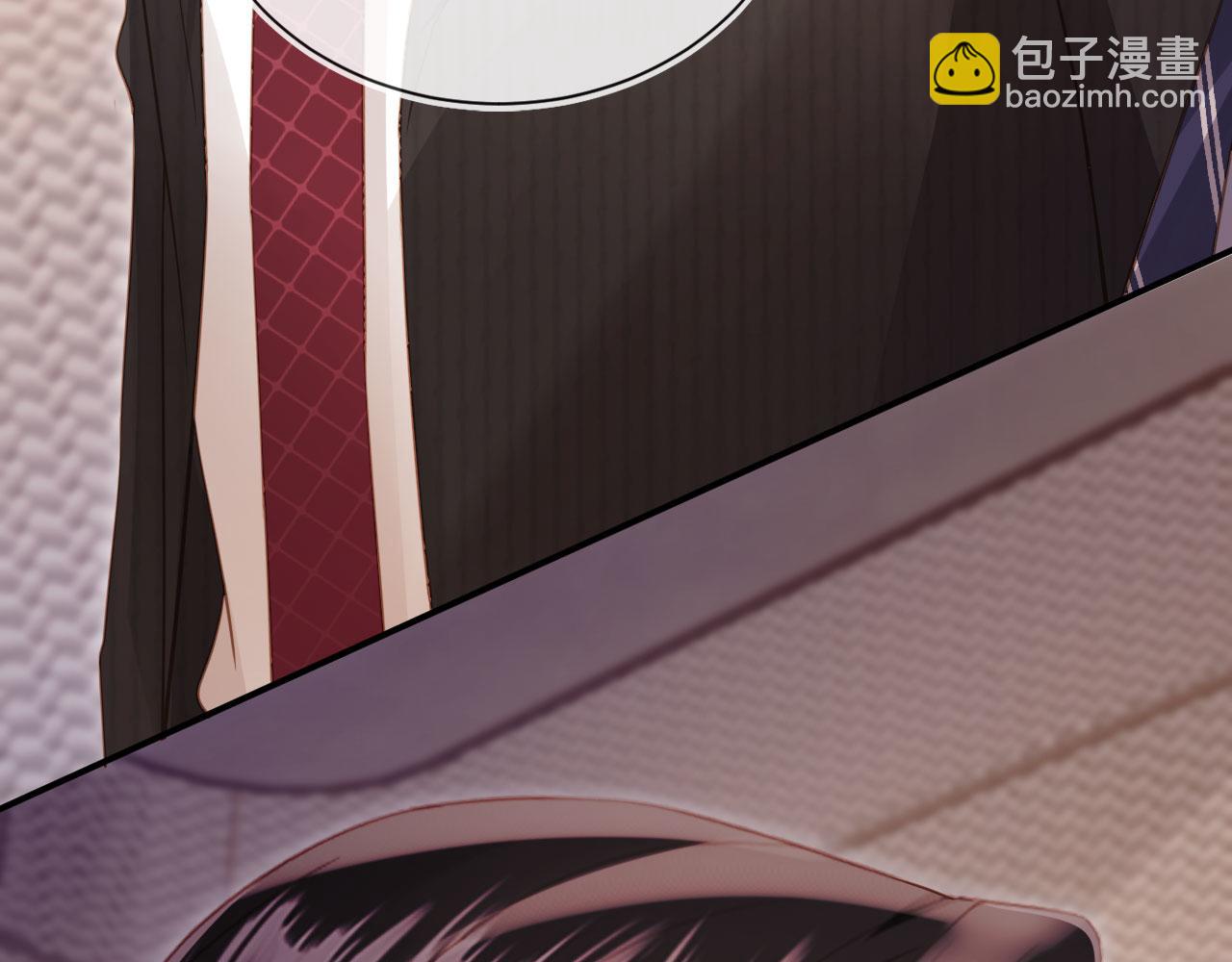 第89话 云盛老板苏以尘(1/2)-第94话