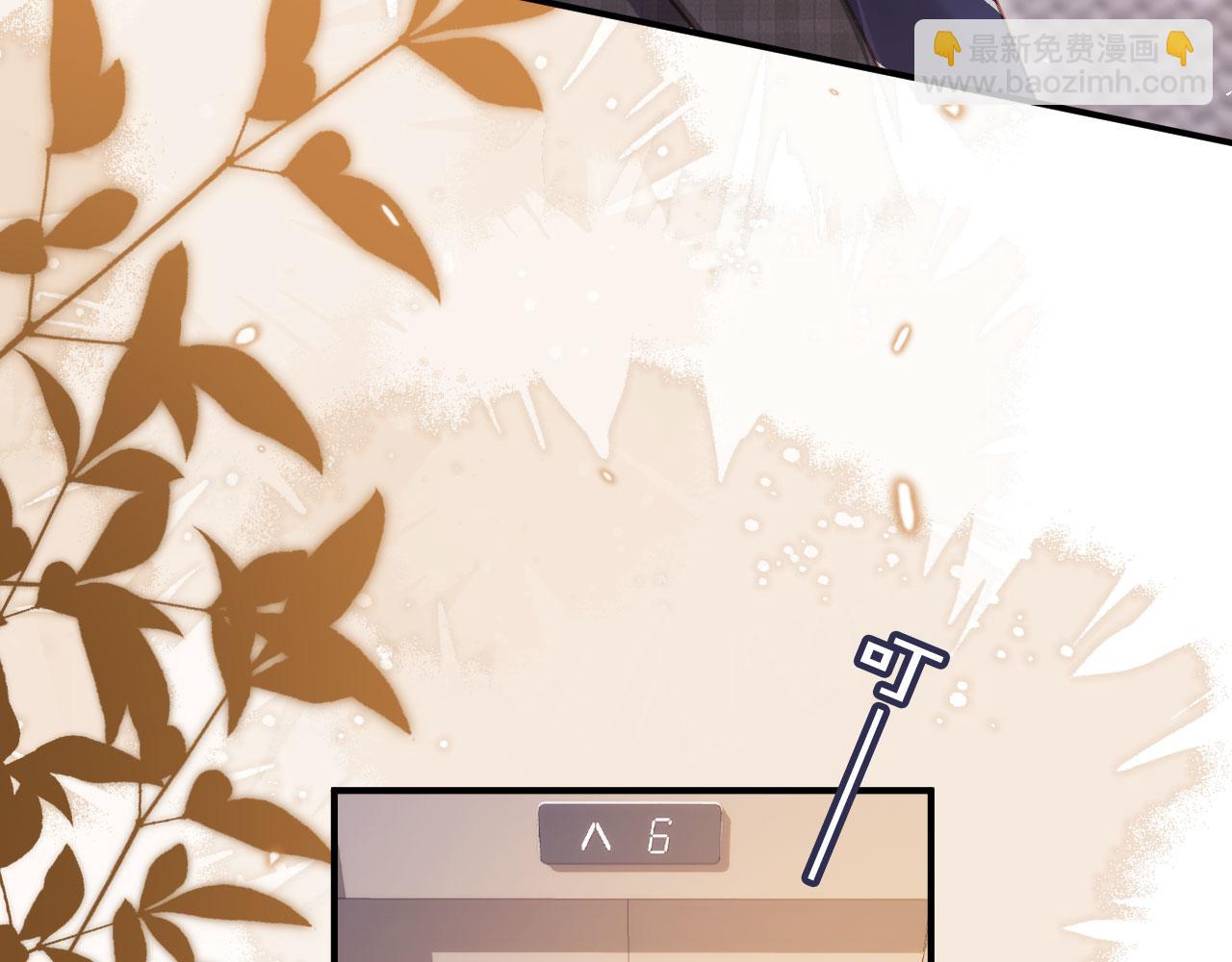 第89话 云盛老板苏以尘(1/2)-第94话