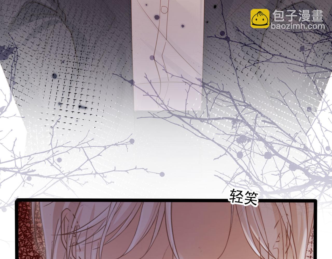 第91话 我喜欢的其实是你(1/2)-第96话