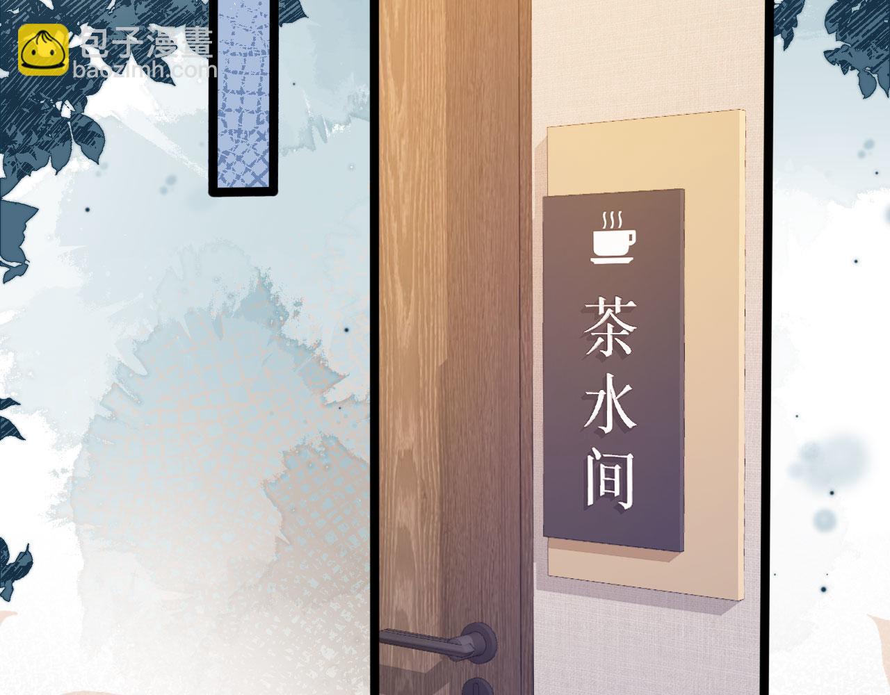 第91话 我喜欢的其实是你(1/2)-第96话