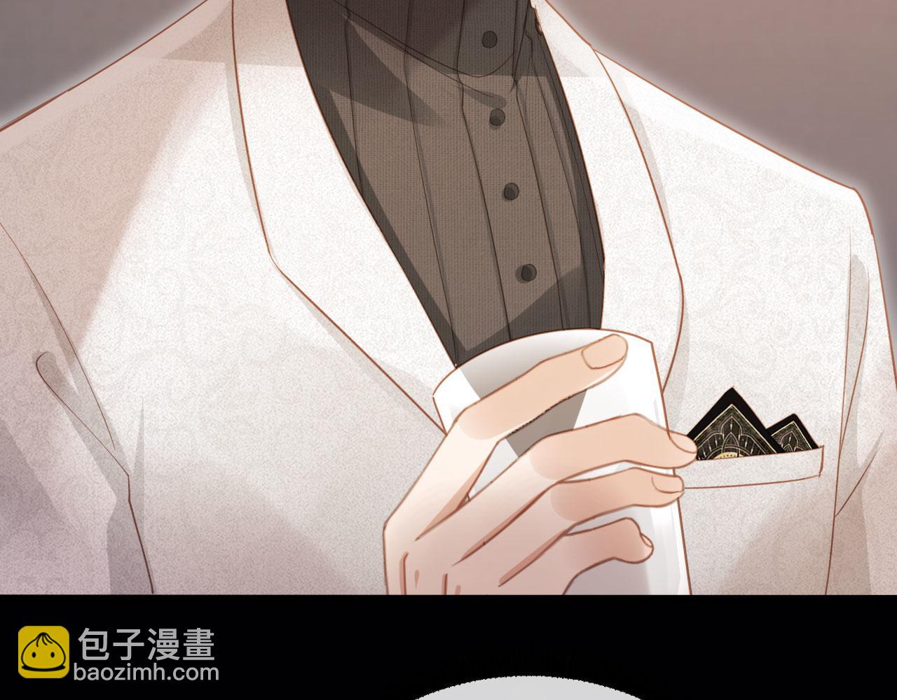 第91话 我喜欢的其实是你(1/2)-第96话