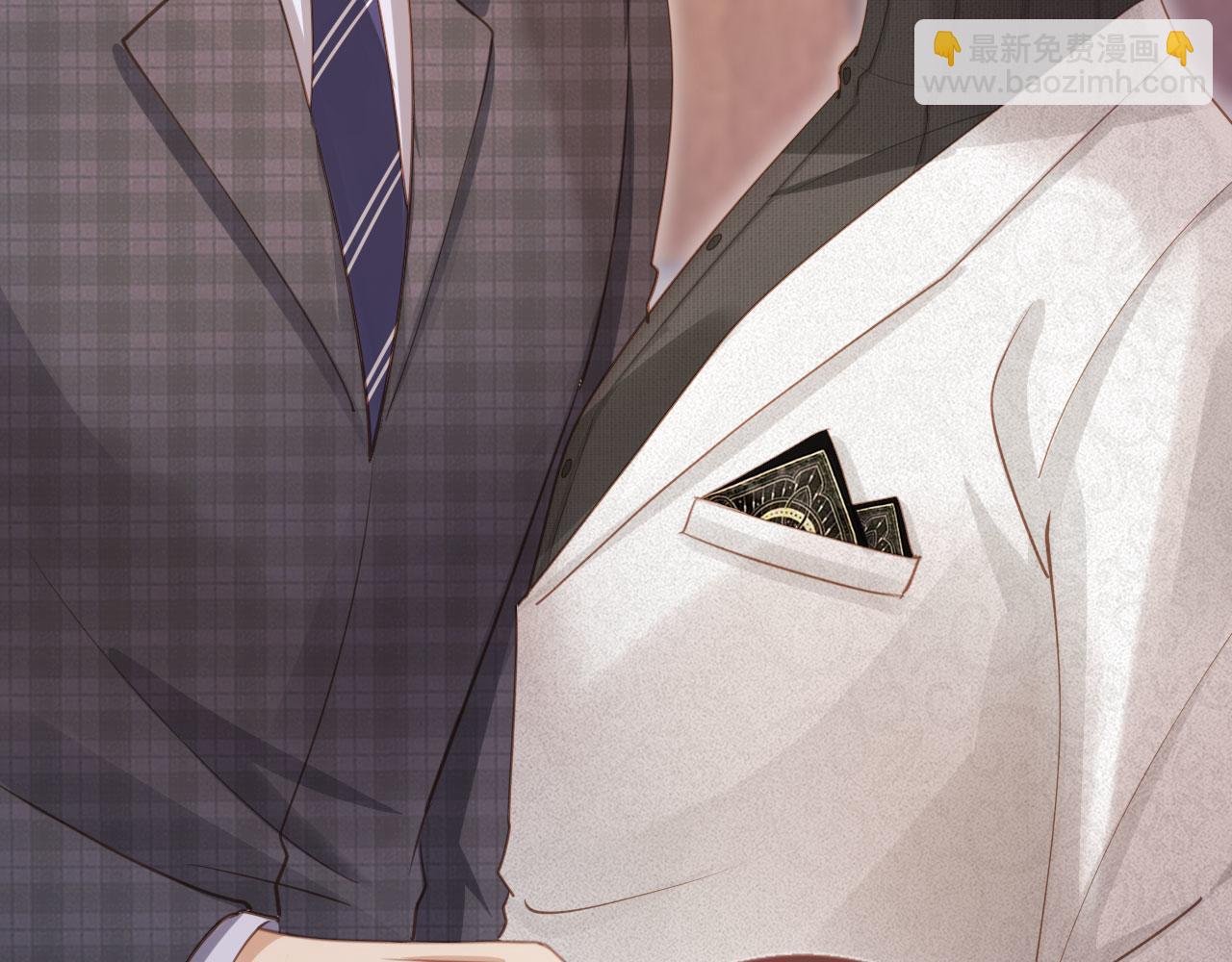 第91话 我喜欢的其实是你(1/2)-第96话