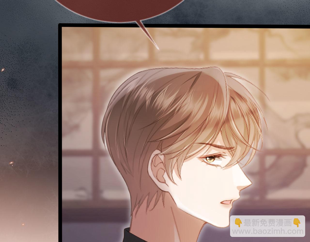 第91话 我喜欢的其实是你(1/2)-第96话