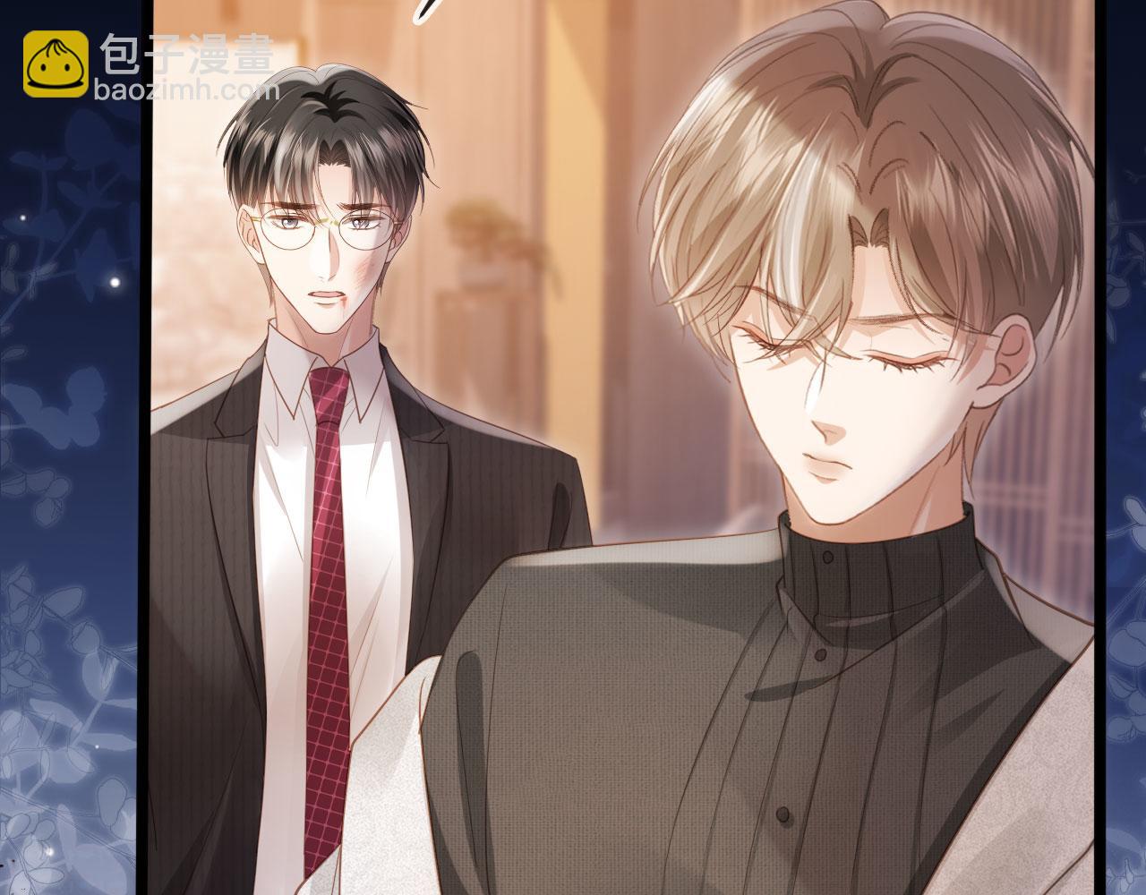 第93话 我就是护短(1/2)-第98话