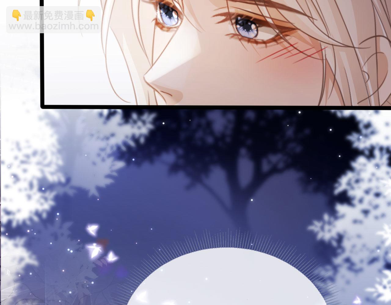 第93话 我就是护短(1/2)-第98话