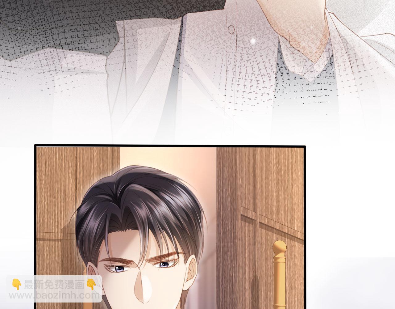 第93话 我就是护短(1/2)-第98话