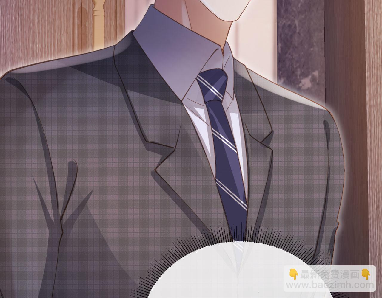 第93话 我就是护短(1/2)-第98话