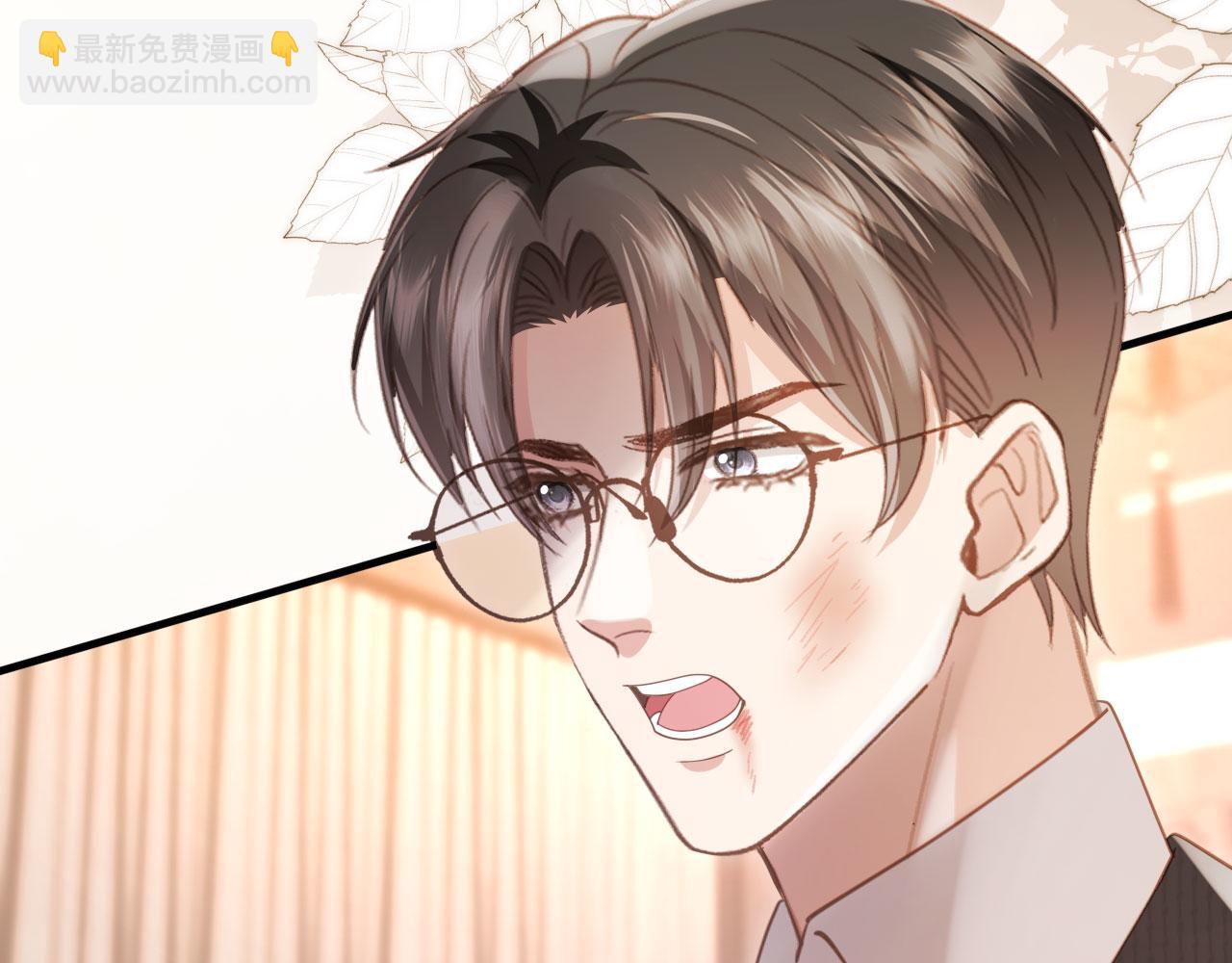 第93话 我就是护短(1/2)-第98话