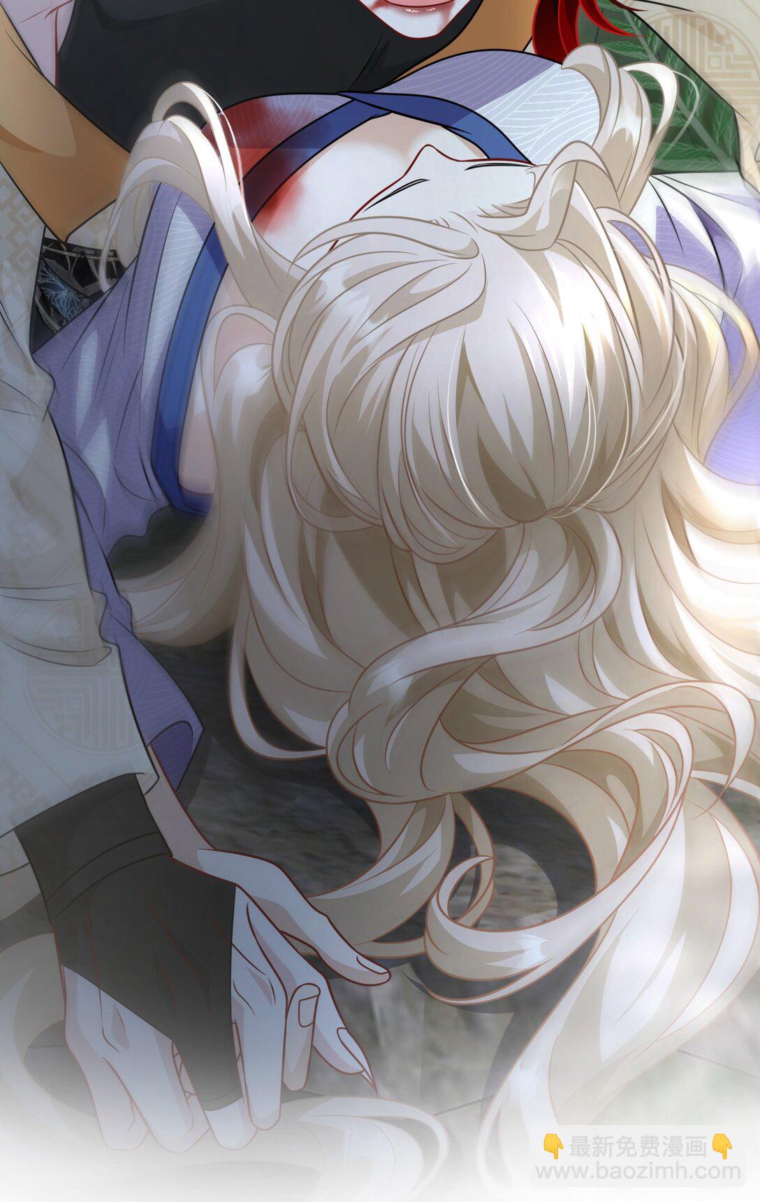 009 契约(1/2)-第10话