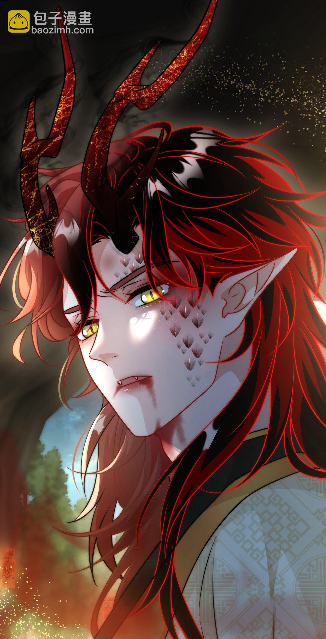 009 契约(1/2)-第10话