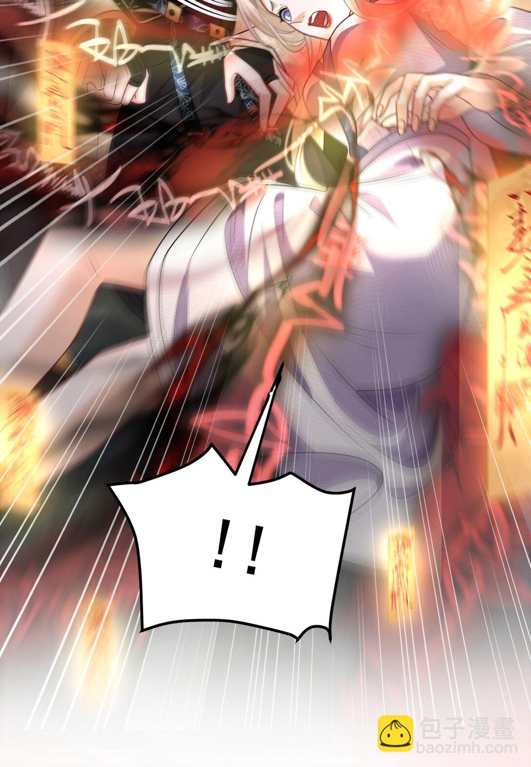 009 契约(1/2)-第10话