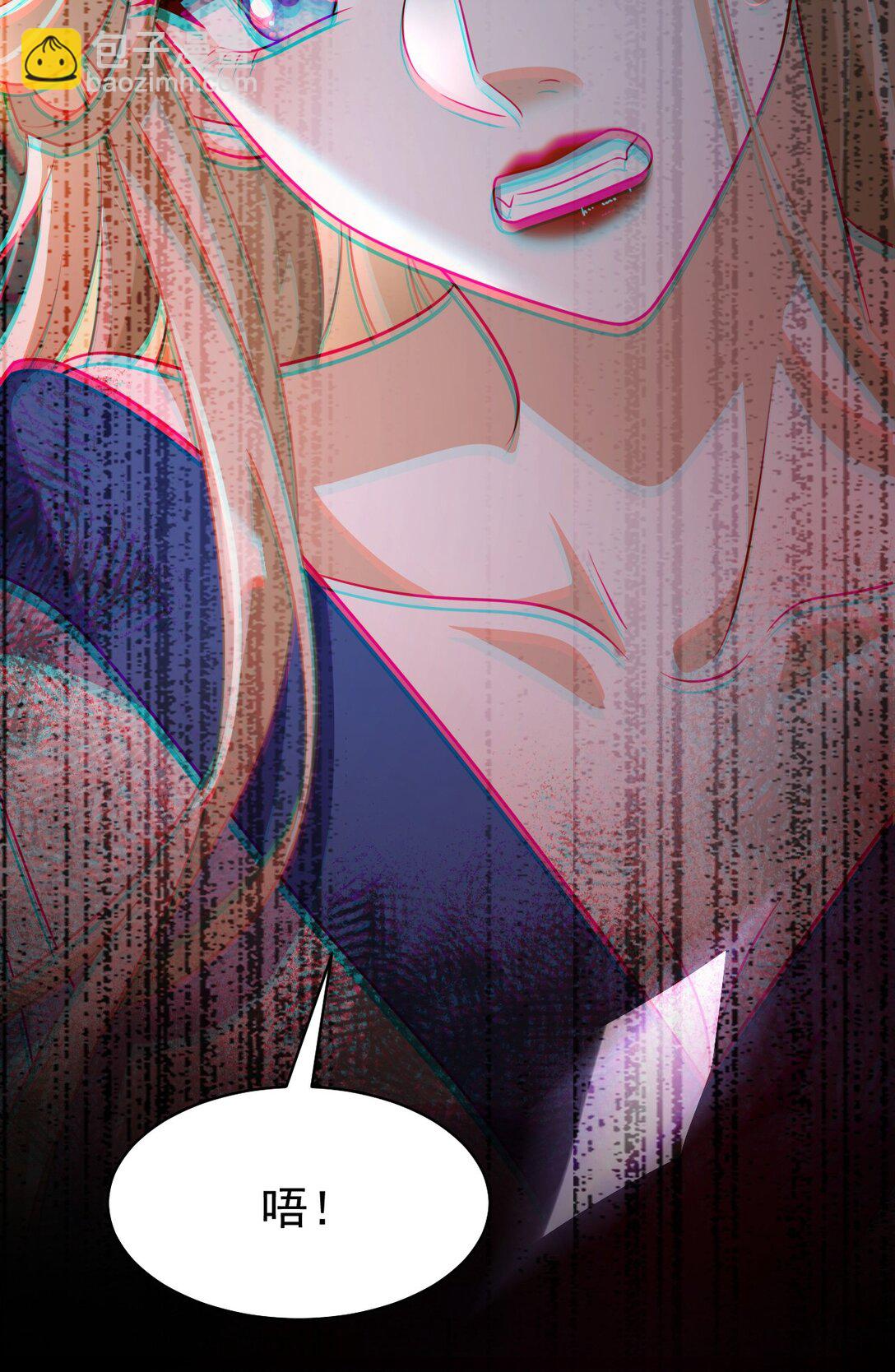 009 契约(1/2)-第10话