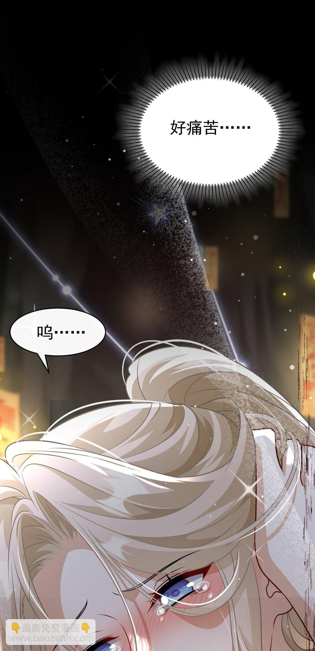 009 契约(1/2)-第10话