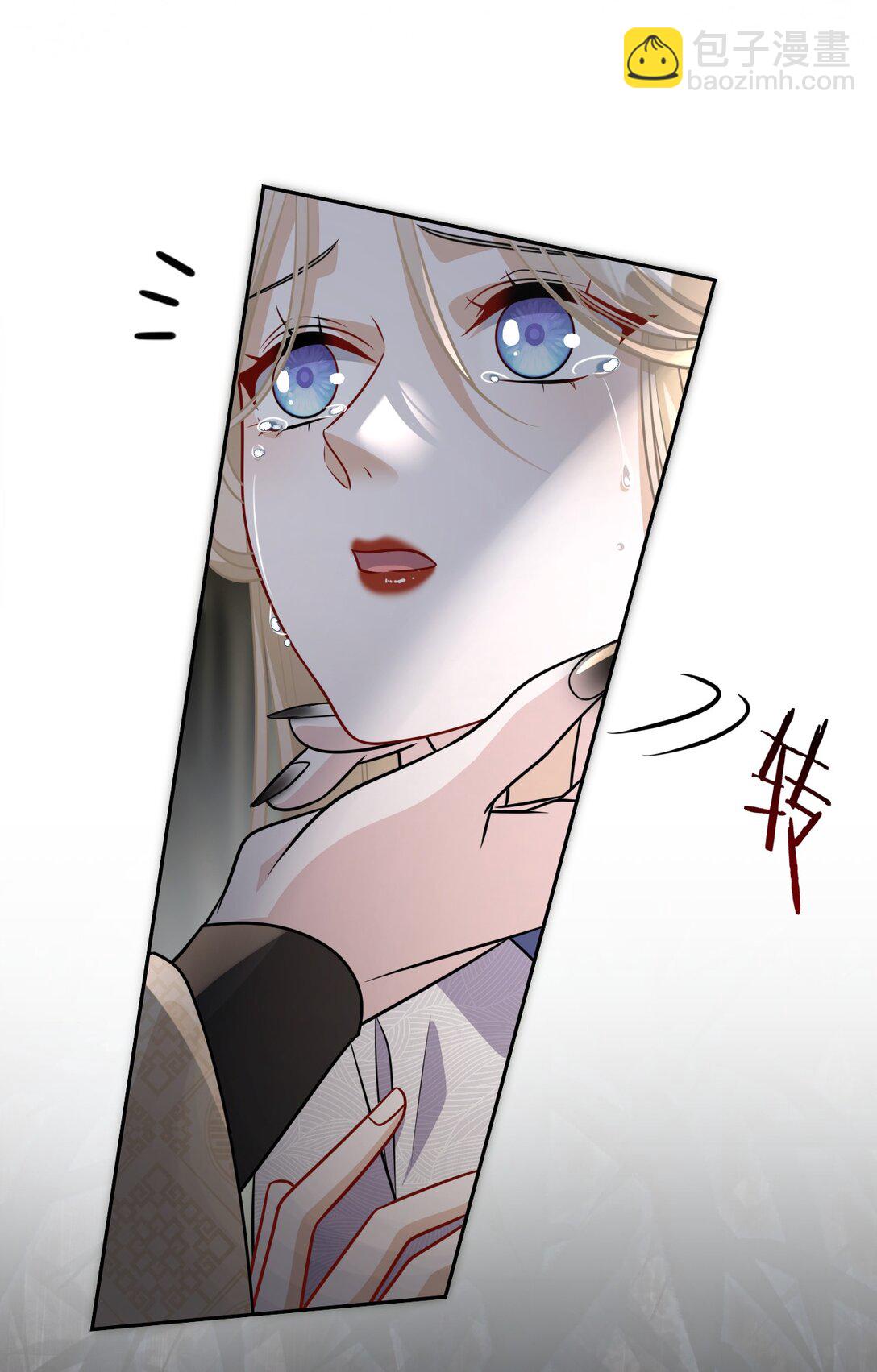 009 契约(1/2)-第10话