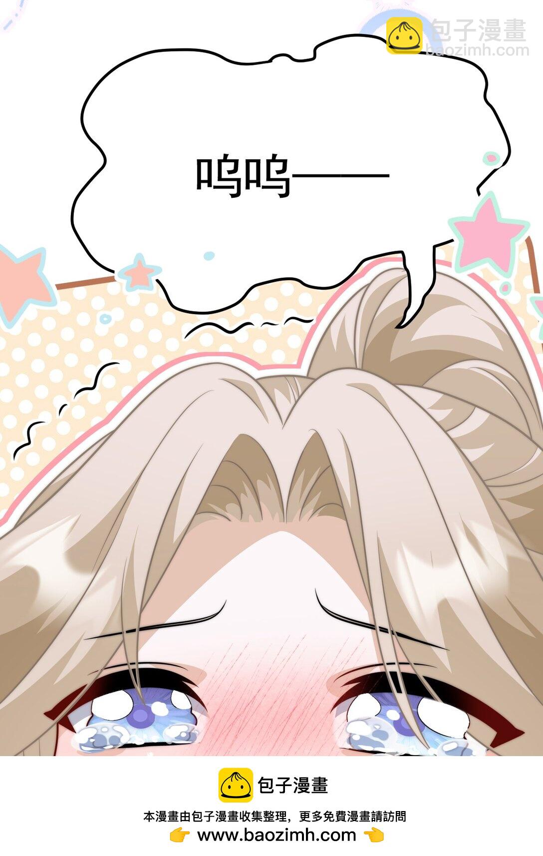 009 契约(1/2)-第10话