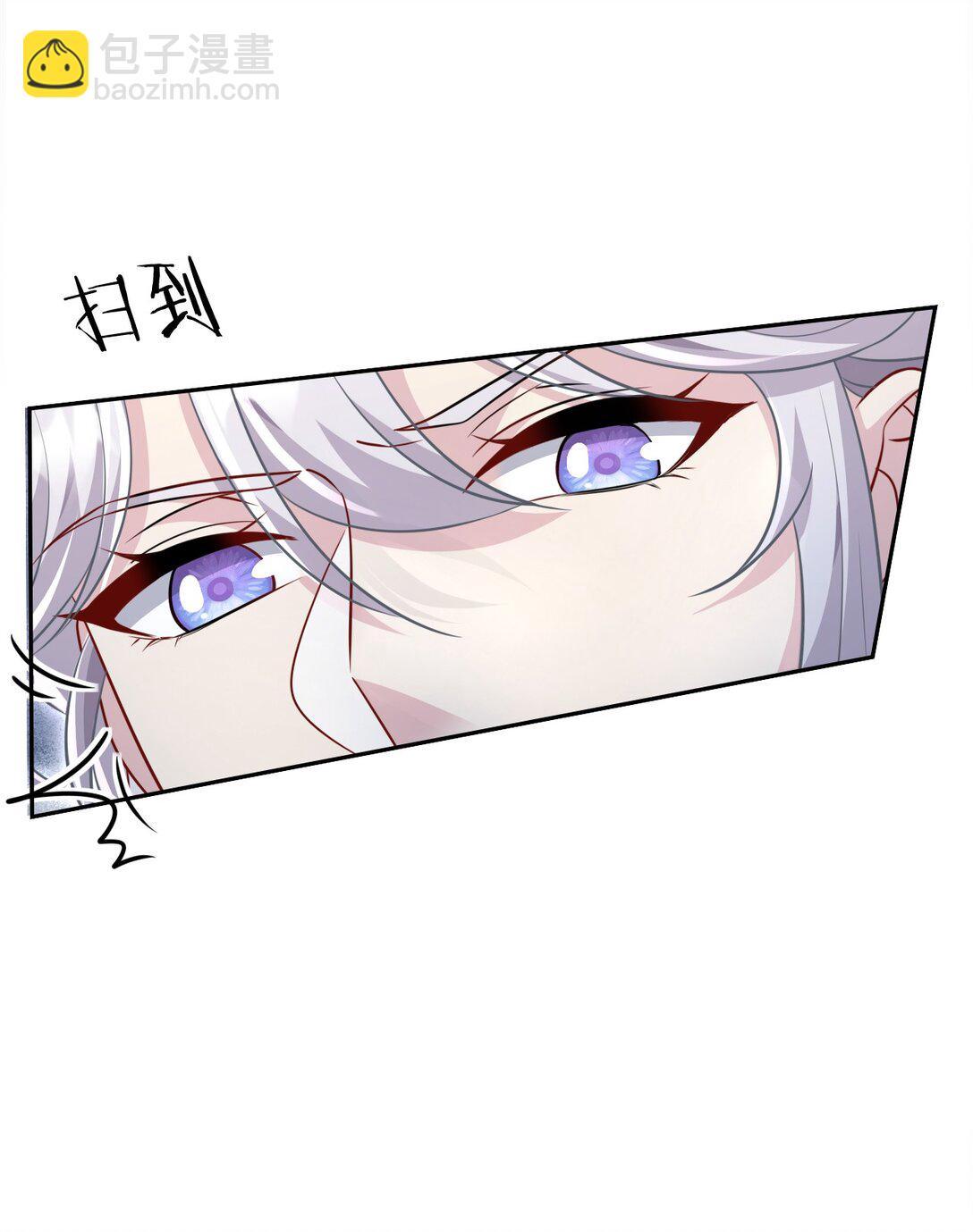 011 宿主你想做什么(1/2)-第12话