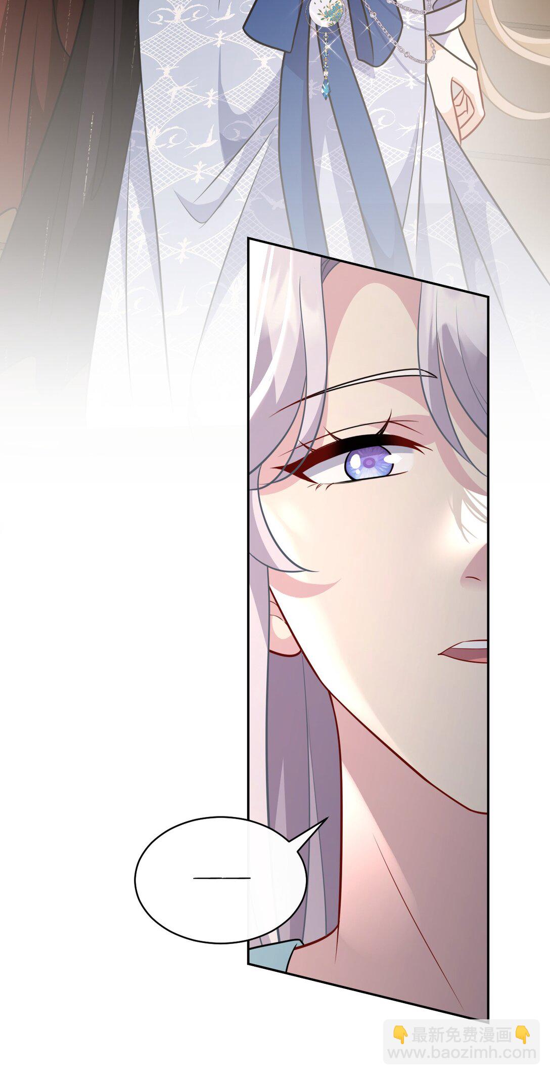 011 宿主你想做什么(1/2)-第12话