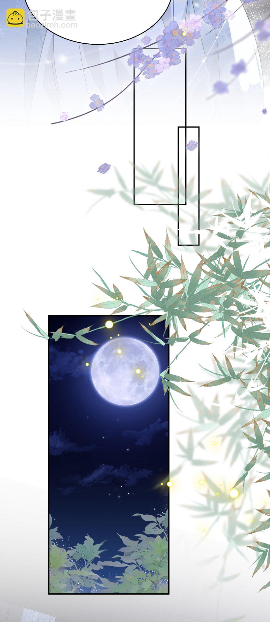 015 原书女主登场-第16话