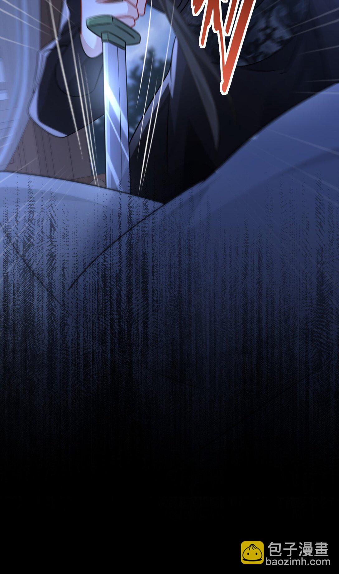 015 原书女主登场-第16话