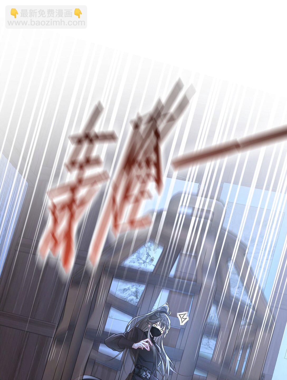 015 原书女主登场-第16话