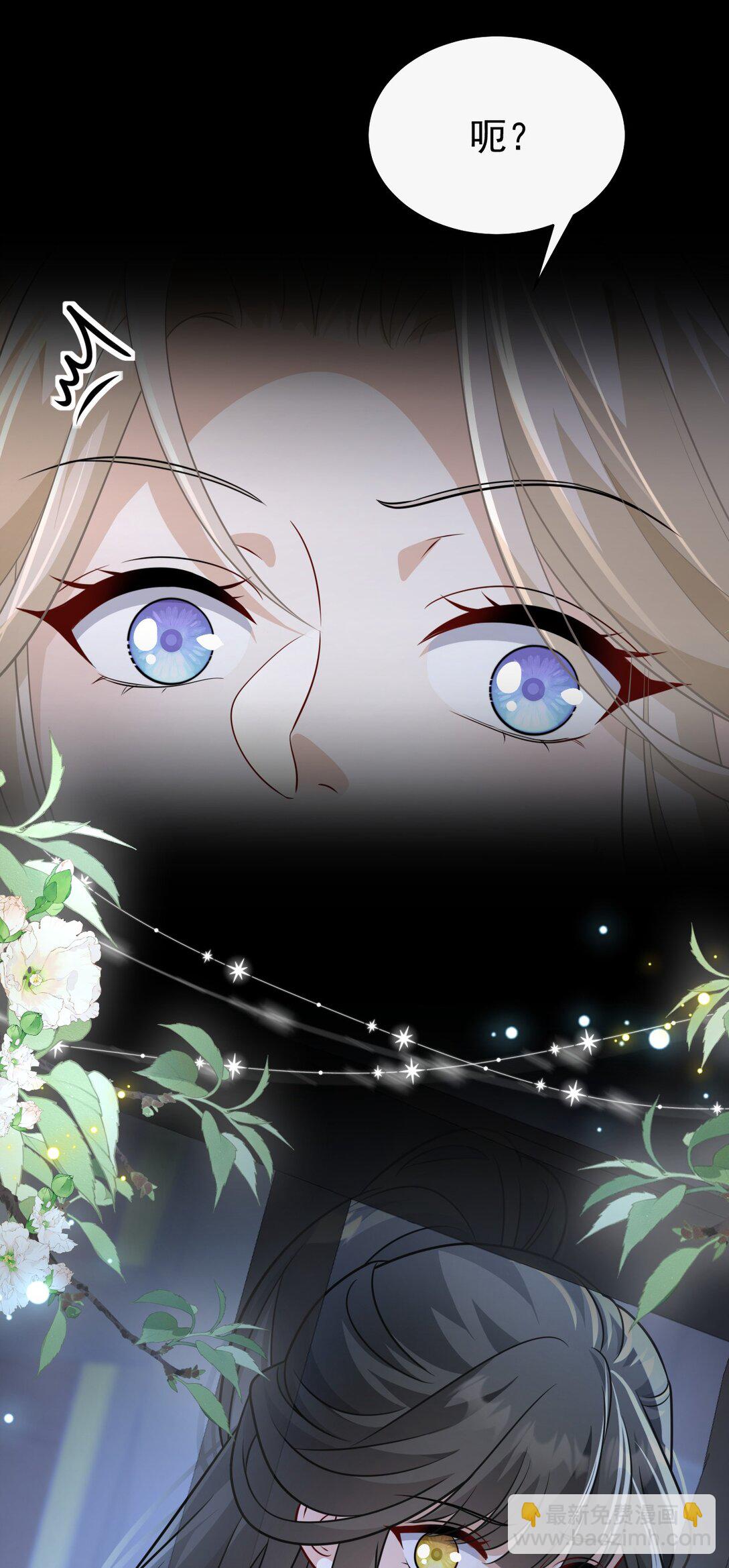 015 原书女主登场-第16话