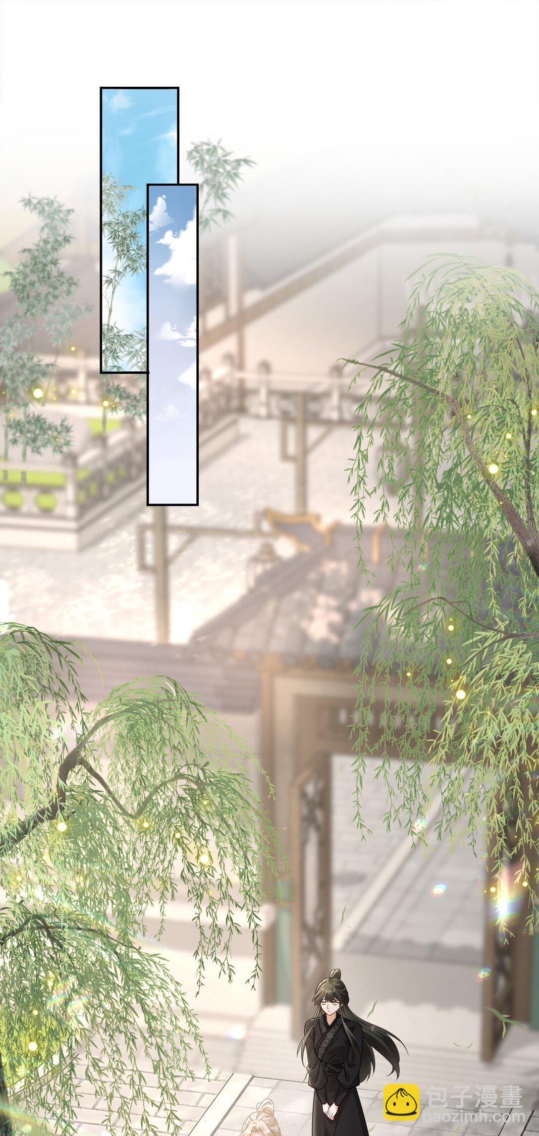 017 怎么又要杀我？-第18话