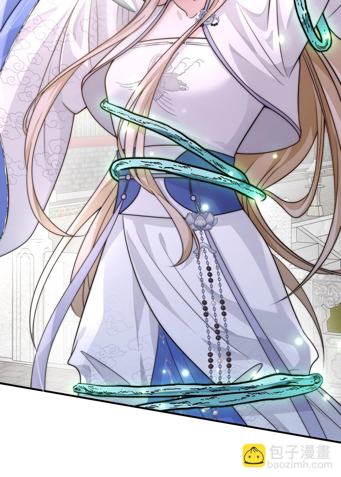 001 穿越成必死白月光？(1/2)-第2话