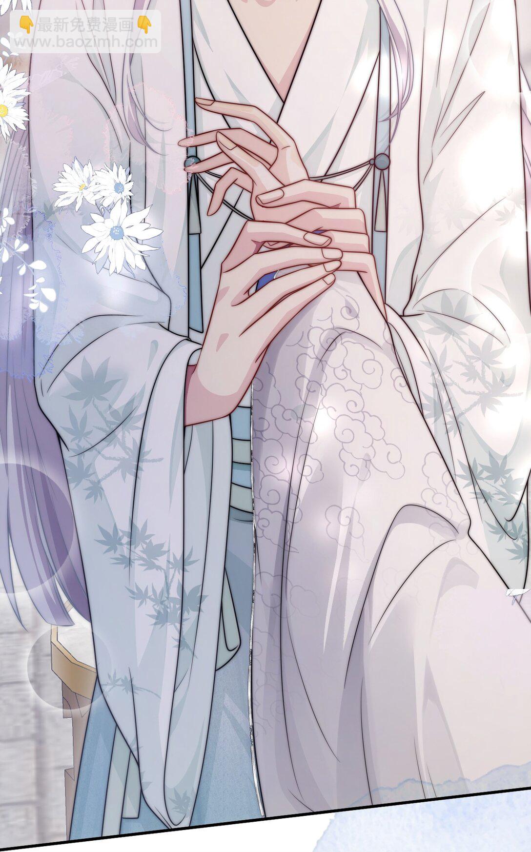 001 穿越成必死白月光？(1/2)-第2话