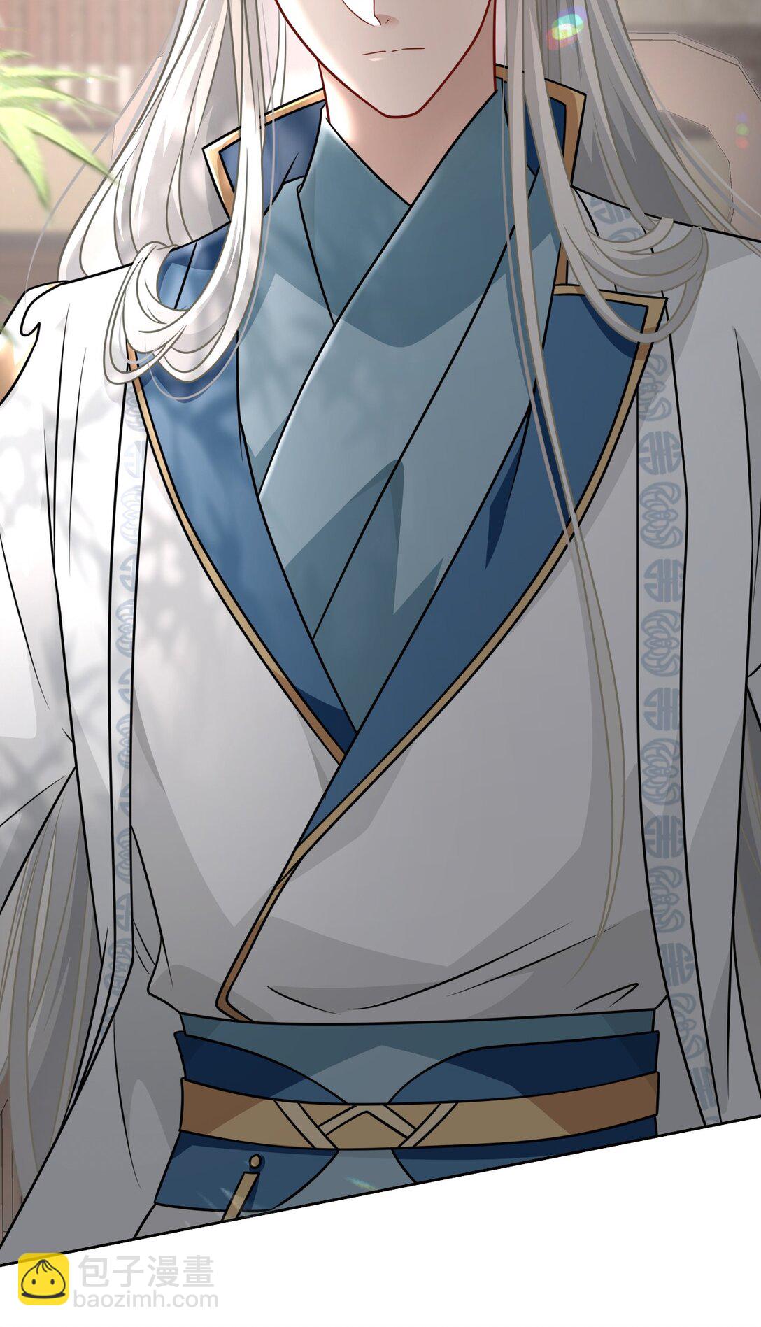 019 别丢下我啊！-第20话