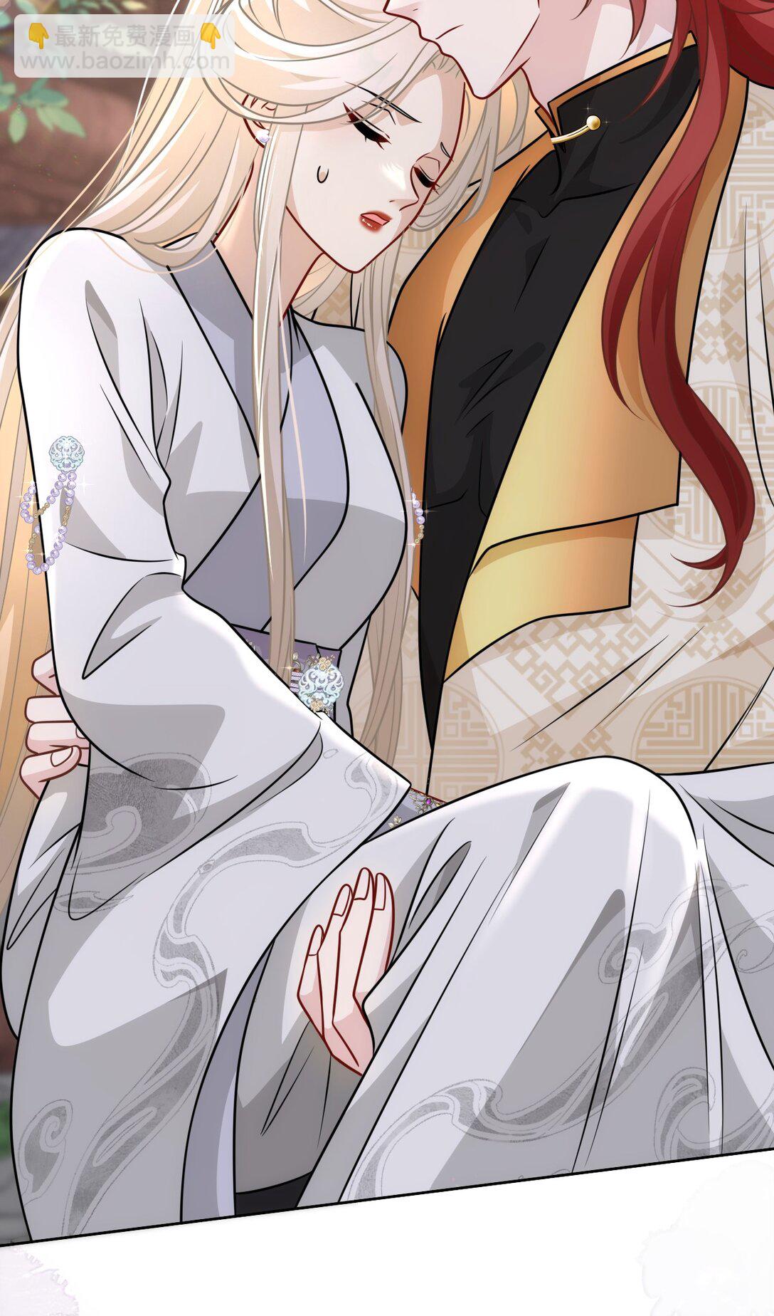 021 救我&hellip;&hellip;-第22话