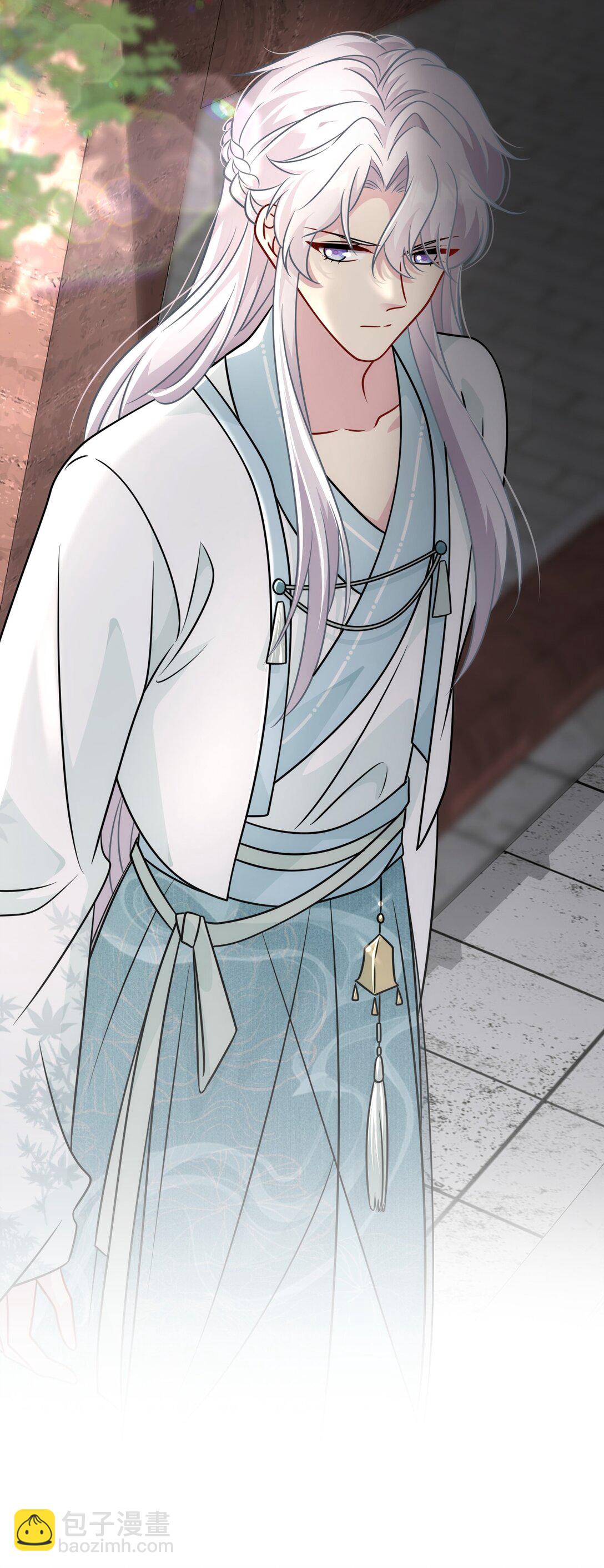 021 救我&hellip;&hellip;-第22话