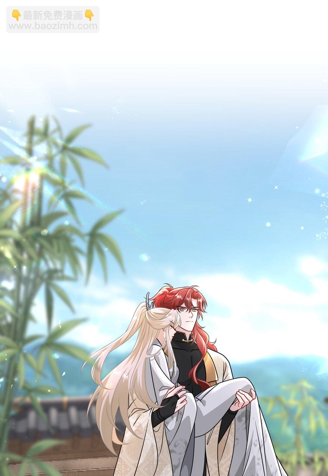 021 救我&hellip;&hellip;-第22话