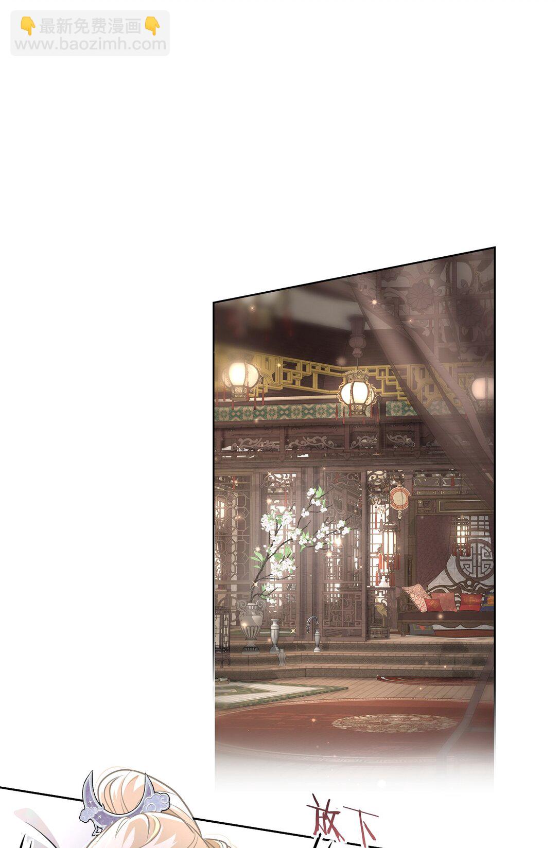 021 救我&hellip;&hellip;-第22话