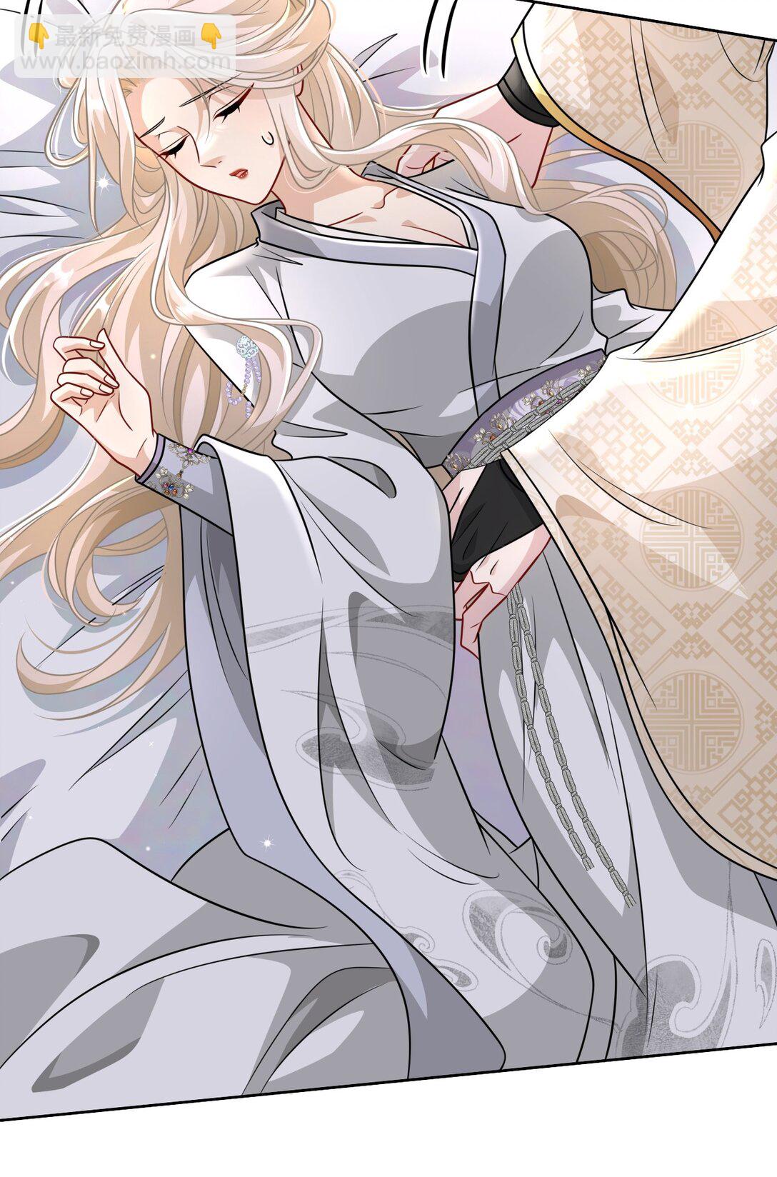 021 救我&hellip;&hellip;-第22话