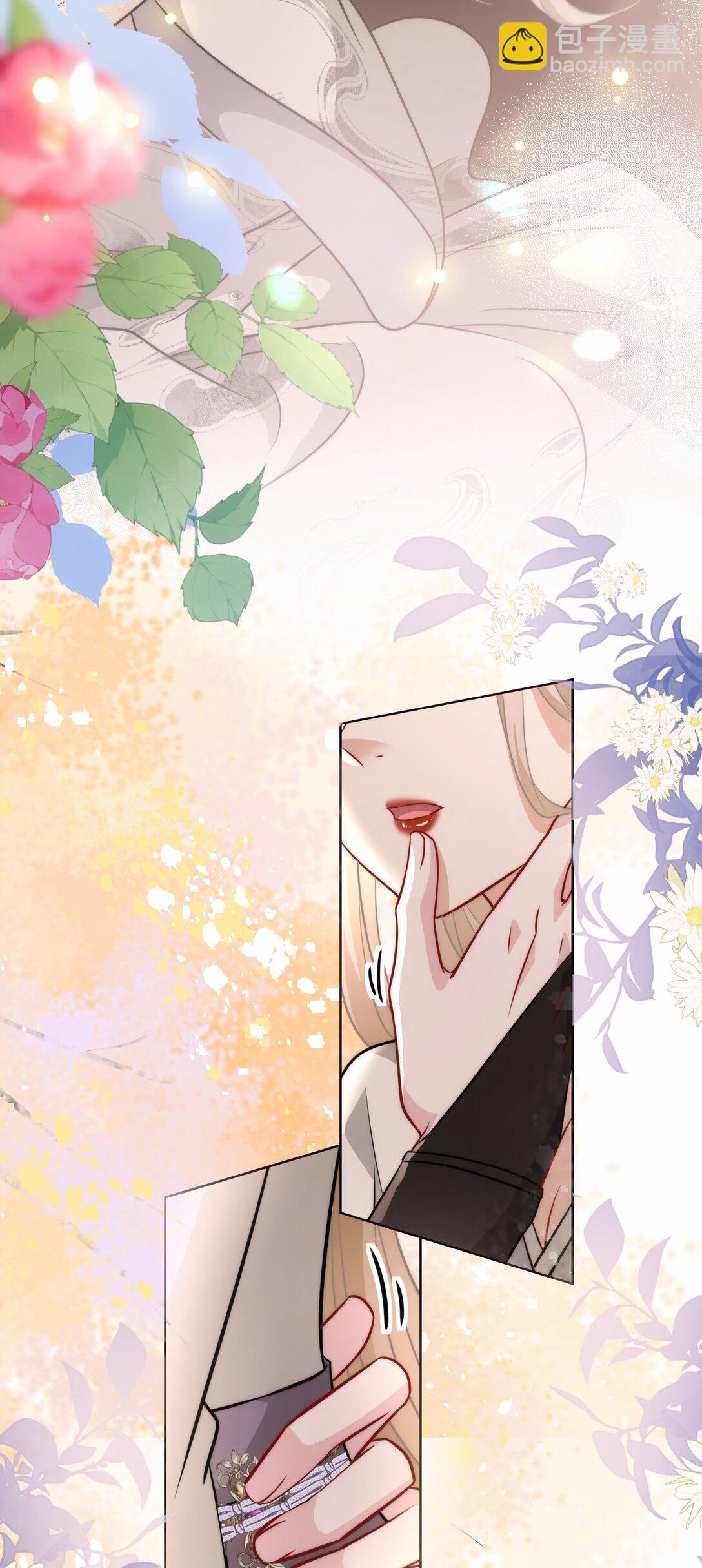 021 救我&hellip;&hellip;-第22话