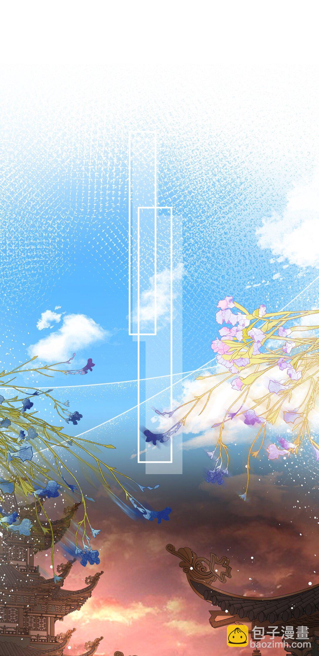 021 救我&hellip;&hellip;-第22话