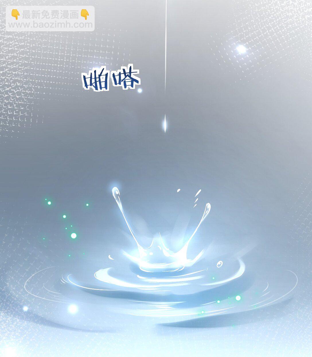 005 都得死-第6话